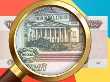 Détecteur d'argent Rouble russe